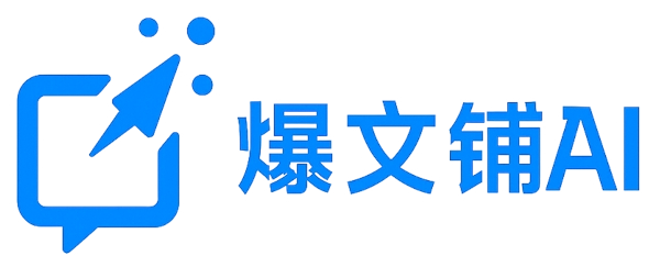产品Logo